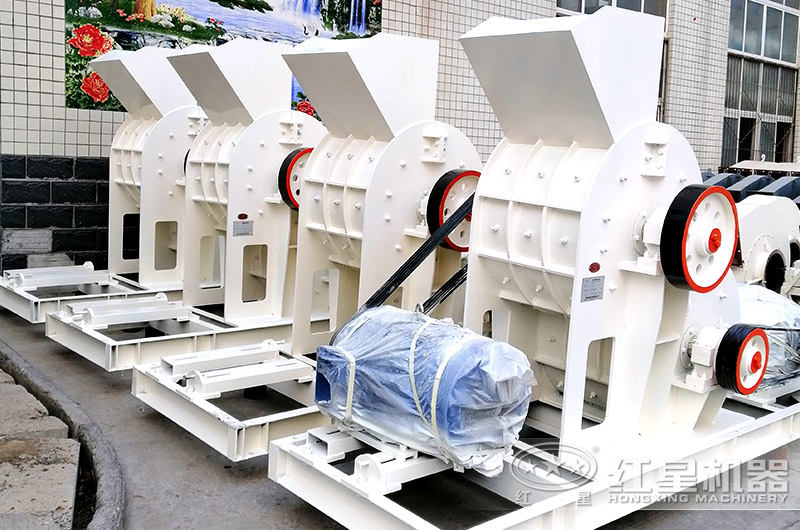 雙級式破碎機 雙級式破碎機