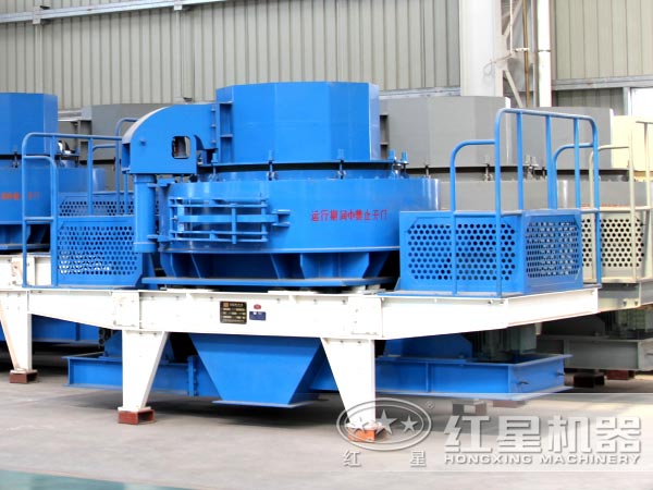 菱鎂礦制砂機 菱鎂礦制砂機