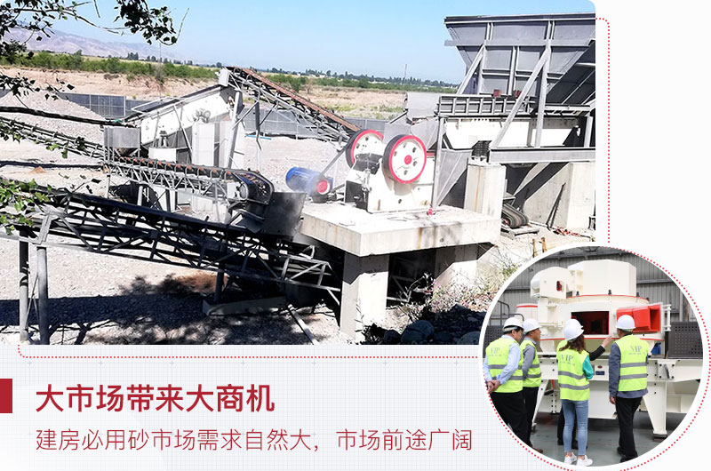 天津高速公路骨料生產現場 天津高速公路骨料生產現場