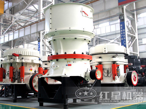 圓錐破碎機 圓錐破碎機