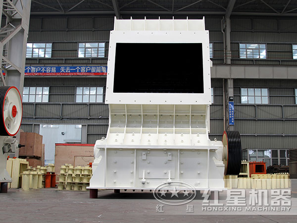 反擊式石子機 反擊式石子機