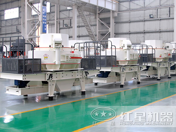 制砂機(jī)廠家 制砂機(jī)廠家