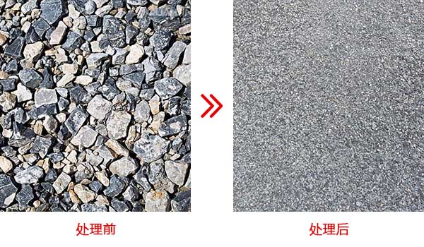 花崗巖 花崗巖