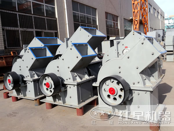 錘式破碎機廠區 錘式破碎機廠區