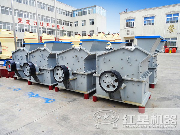 不同型號的小型細(xì)碎機 不同型號的小型細(xì)碎機