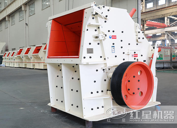 CI反擊式錘式破碎機 CI反擊式錘式破碎機