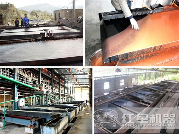 搖床作業現場 搖床作業現場