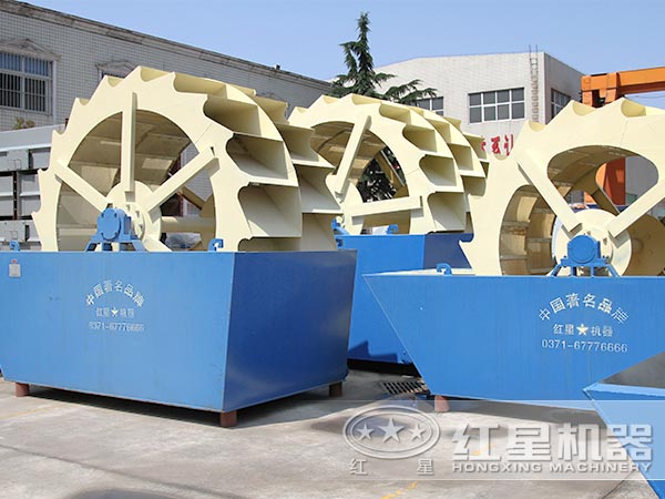 雙輪洗砂機 雙輪洗砂機