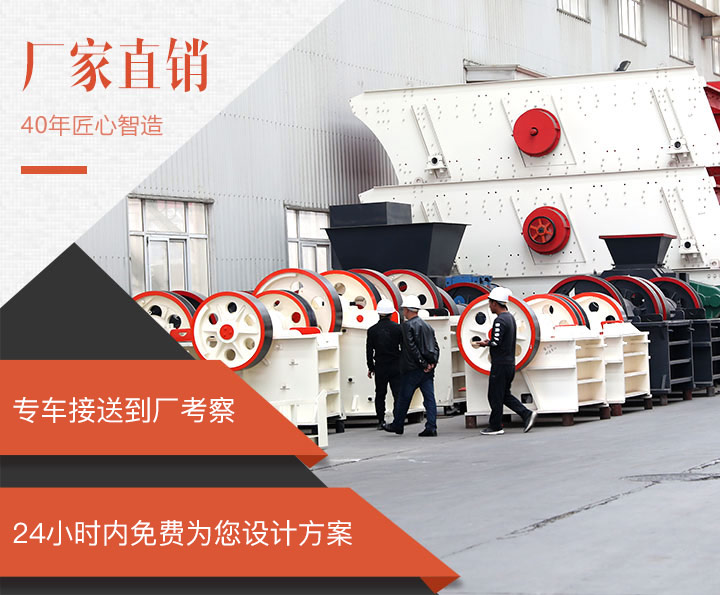 紅星廠區(qū)一角實(shí)景,歡迎來廠參觀選購(gòu) 紅星廠區(qū)一角實(shí)景,歡迎來廠參觀選購(gòu)