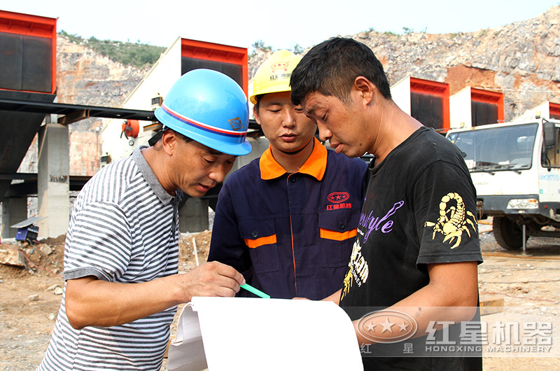 現(xiàn)場(chǎng)指導(dǎo)設(shè)備的安裝、調(diào)試 現(xiàn)場(chǎng)指導(dǎo)設(shè)備的安裝、調(diào)試