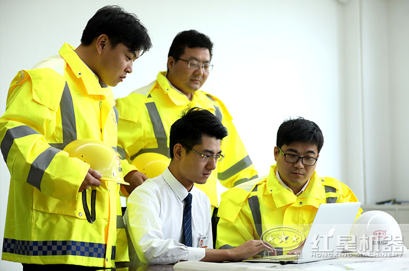 研發設計人員 研發設計人員
