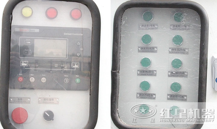 車載一體式制沙機控制系統 車載一體式制沙機控制系統
