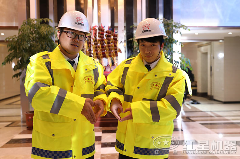 服務(wù)貼心,保證生產(chǎn) 服務(wù)貼心,保證生產(chǎn)