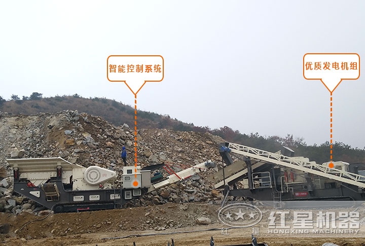 履帶車載流動(dòng)石子、粉碎機(jī) 履帶車載流動(dòng)石子、粉碎機(jī)