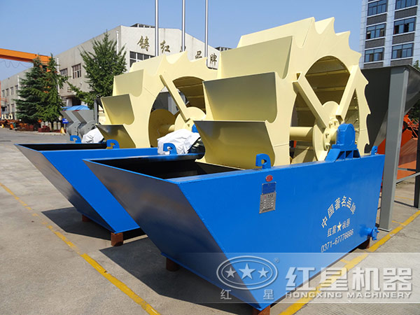 單葉輪式洗砂機(jī)，占地小，處理量小
