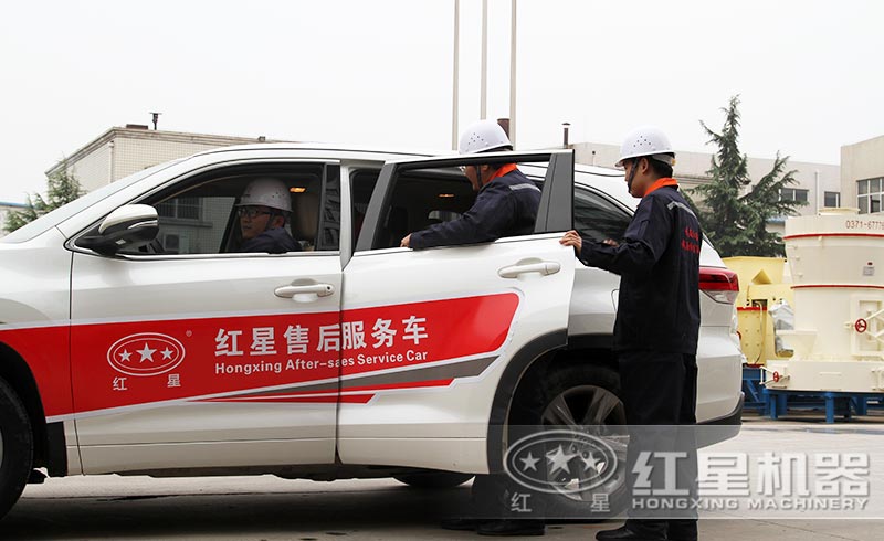 24小時內(nèi)完成工程師派遣 24小時內(nèi)完成工程師派遣
