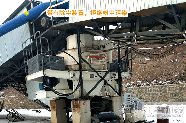 制砂機作業現場 制砂機作業現場