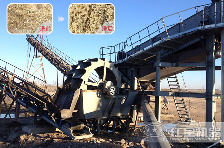 洗砂機作業現場 洗砂機作業現場