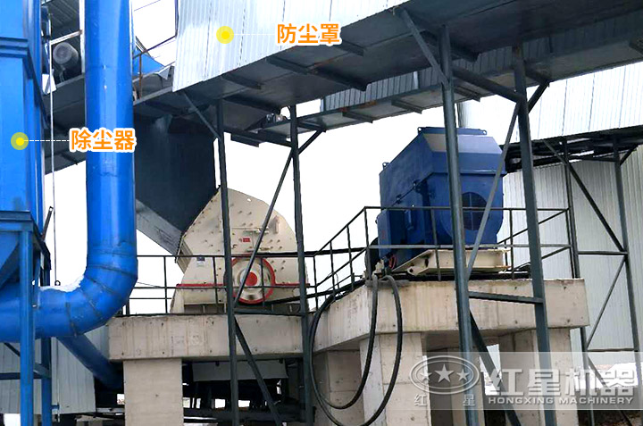 錘式破碎機(jī)作業(yè)現(xiàn)場 錘式破碎機(jī)作業(yè)現(xiàn)場