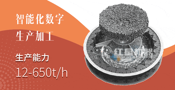 河南大型石頭打砂機生產工藝 河南大型石頭打砂機生產工藝