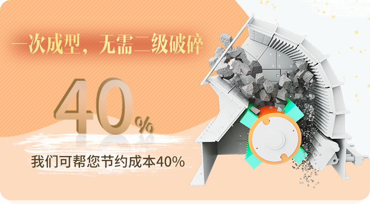 重錘式破碎機結構圖 重錘式破碎機結構圖