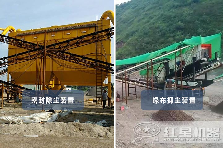 除塵環保很重要 除塵環保很重要