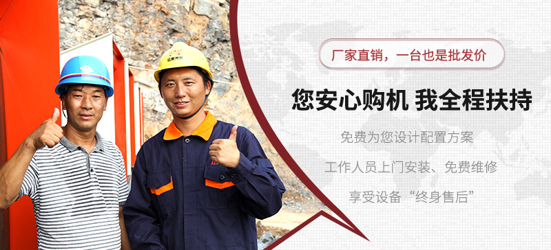 石英砂設(shè)備安裝現(xiàn)場 石英砂設(shè)備安裝現(xiàn)場