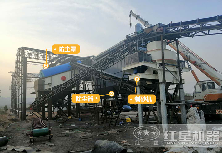 環保型砂石廠實拍 環保型砂石廠實拍