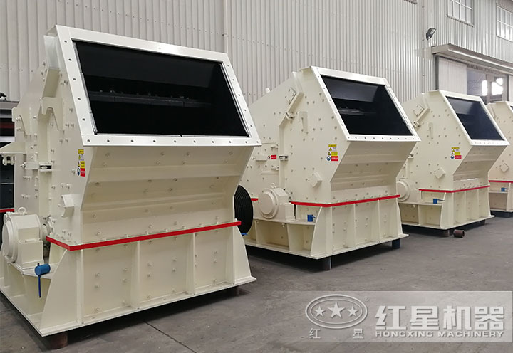 反擊式破碎機 反擊式破碎機