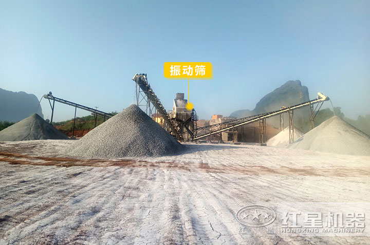 振動篩作業現場 振動篩作業現場