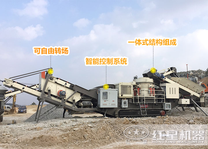 移動制砂機 移動制砂機