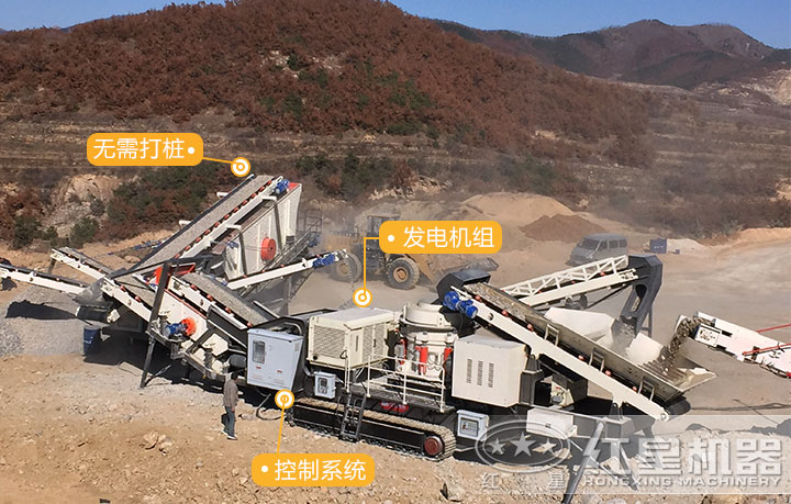 能移動的小型碎石機現場 能移動的小型碎石機現場