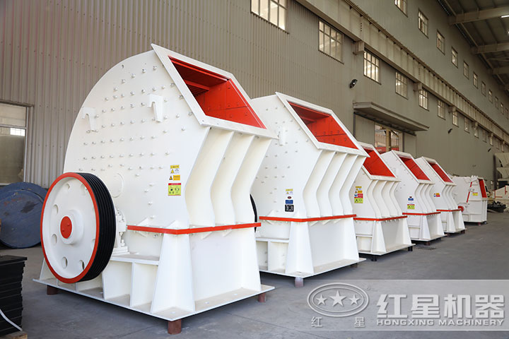 重錘式破碎機 重錘式破碎機