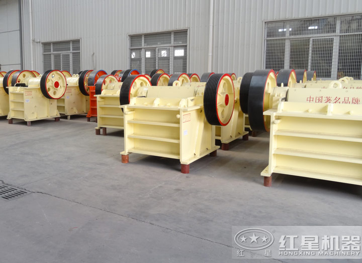 顎式破碎機 顎式破碎機