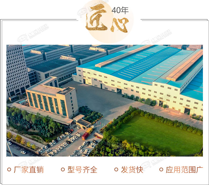 經(jīng)驗(yàn)廠家直銷供應(yīng),在線獲取低報(bào)價(jià) 經(jīng)驗(yàn)廠家直銷供應(yīng),在線獲取低報(bào)價(jià)