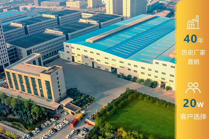 反擊破廠區圖 反擊破廠區圖