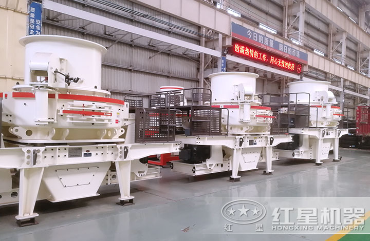粉砂機 粉砂機