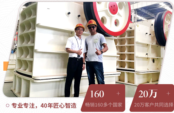 用戶來廠考察，并現場獲取報價