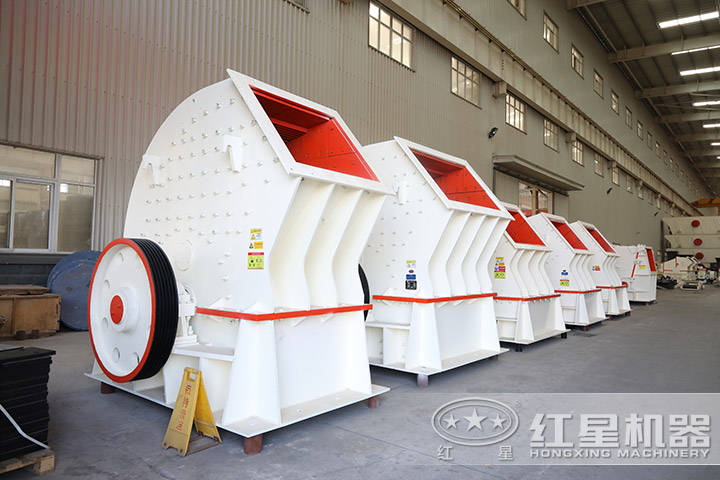 破碎機 破碎機
