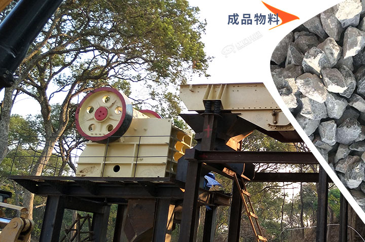 顎破生產(chǎn)現(xiàn)場(chǎng)及成品展示 顎破生產(chǎn)現(xiàn)場(chǎng)及成品展示
