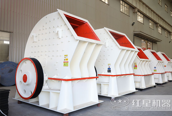 重型錘式粉碎機 重型錘式粉碎機