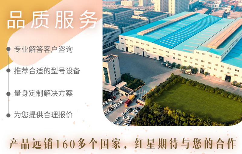 三大生產廠區，實力雄厚