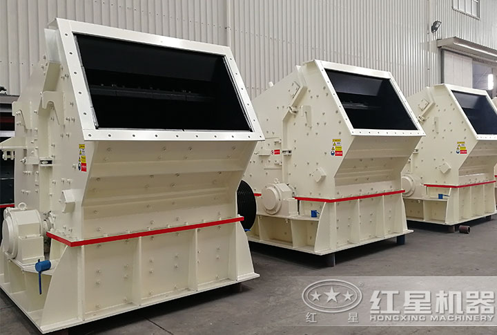 反擊式破碎機 反擊式破碎機
