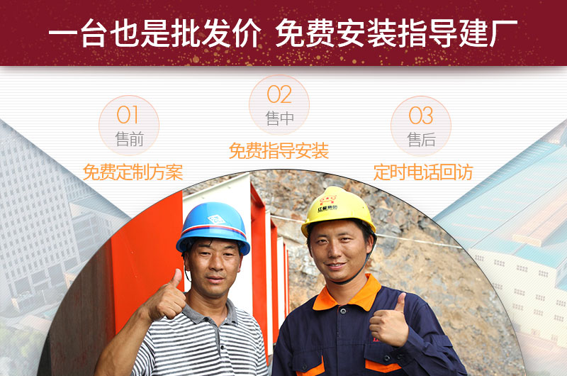 一臺也是批發(fā)價 一臺也是批發(fā)價