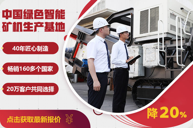 自產自銷報價優惠,只降一次,不可錯過 自產自銷報價優惠,只降一次,不可錯過