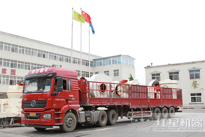 礦渣雷蒙磨發貨實拍 礦渣雷蒙磨發貨實拍