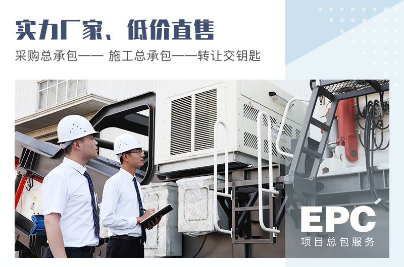 實(shí)力廠家,低價(jià)直售 實(shí)力廠家,低價(jià)直售