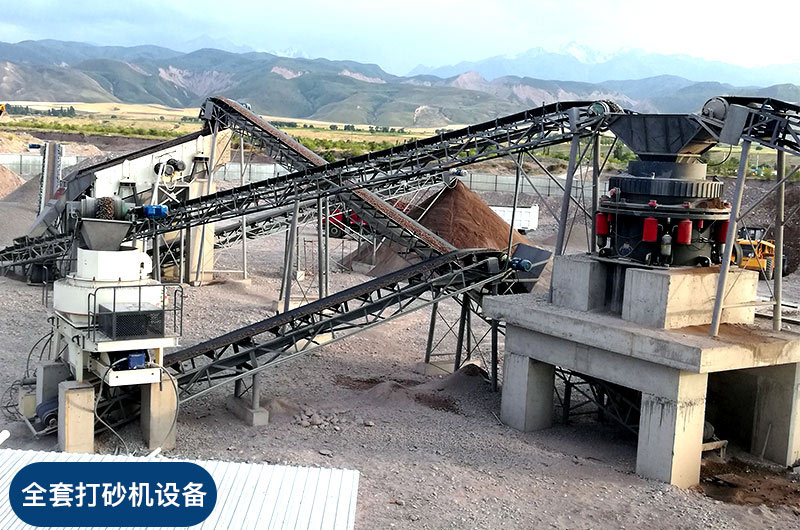 打砂機設備全套現場 打砂機設備全套現場