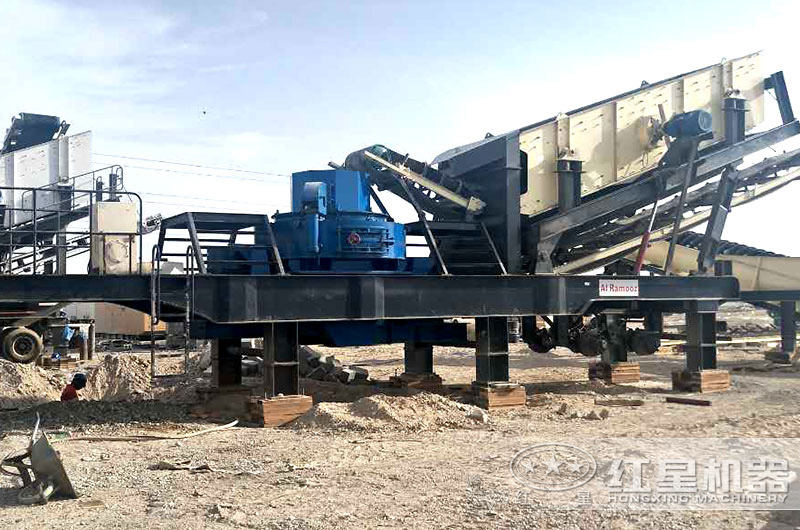 蕪湖:時產200噸移動碎石造沙機 蕪湖:時產200噸移動碎石造沙機