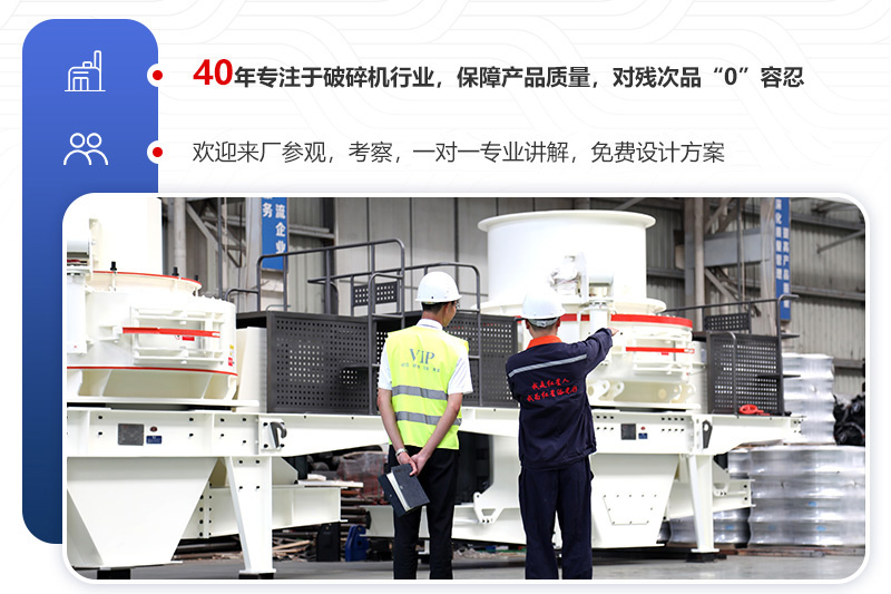 廠家直銷,件件都是精品 廠家直銷,件件都是精品